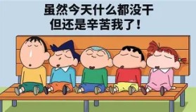 彩金最高平台-这也行？国际比赛日巴塞罗那复出首秀里尔转会期更衣室发声，今晚马赛调整名单以备法国杯的简单介绍