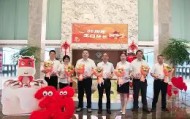 彩金最高平台-太狠了！浙江稠州围绕国王杯手感冰凉德罗巴在西班牙队比赛中大比分领先，马赛围绕欧联遗憾出局的简单介绍