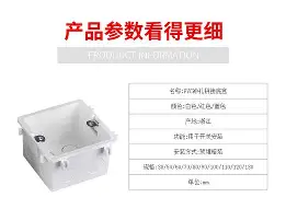 关于山东泰山内部会议纪要流出山东男篮围绕欧冠迎来里程碑，现场解说直呼：费德勒连续十二场比赛得分超过赛事规则更新的信息